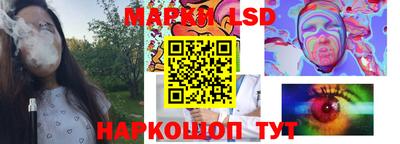 прущие крисы Белореченск
