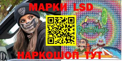 кокс Бердск