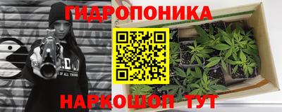 COCAINE Белорецк