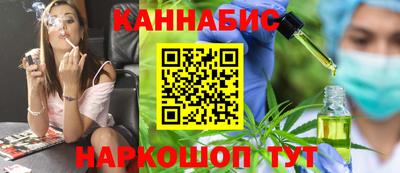 кокс Бердск