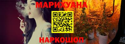 кокс Бердск