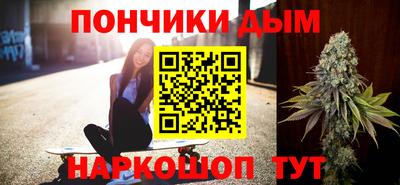 кокс Бердск