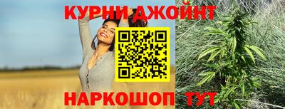 кокс Бердск