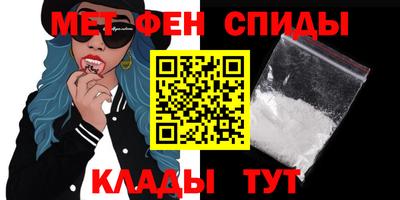 кокс Бердск