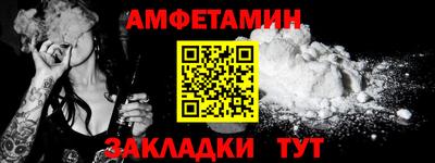 прущие крисы Белореченск
